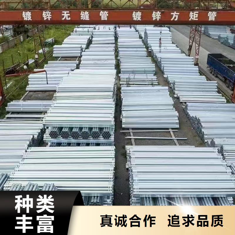 君诚钢塑复合管多少钱一米