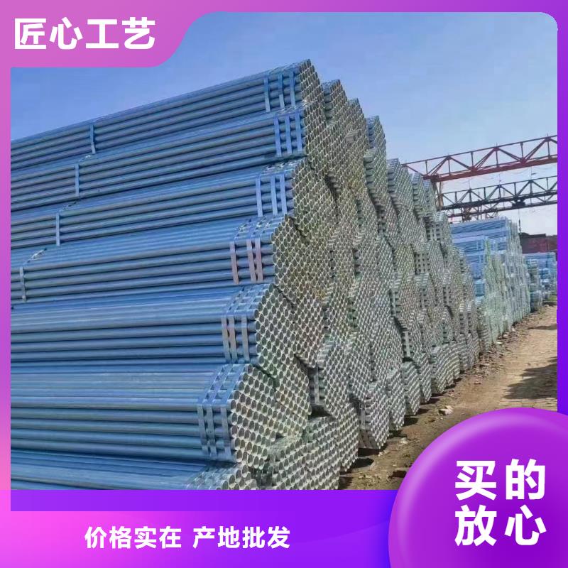 Q235B镀锌方管多少钱一支