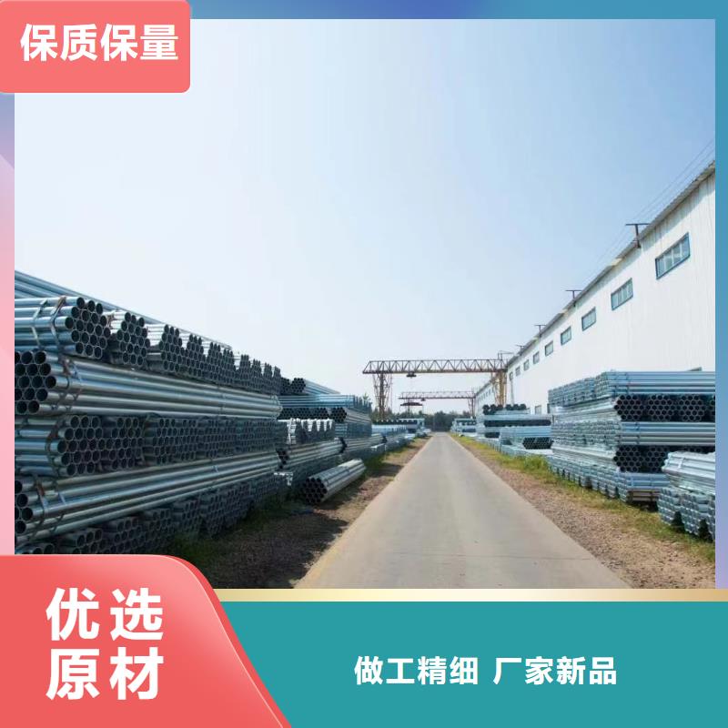 君诚钢塑复合管厂家电话
