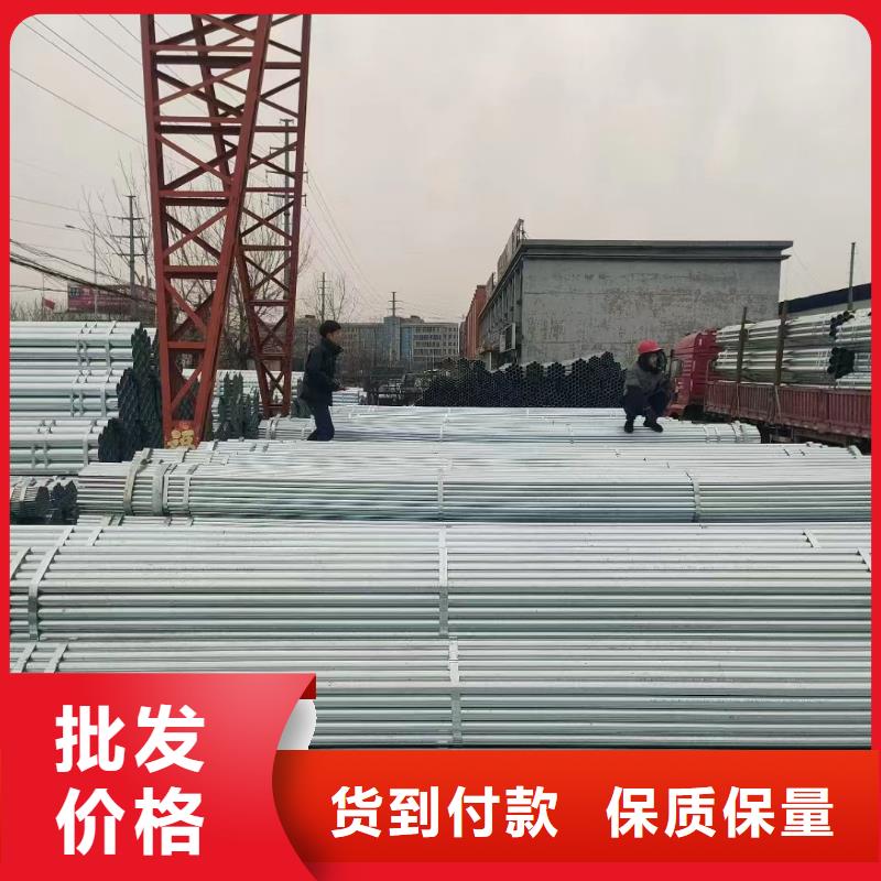 华岐衬塑钢管哪里便宜