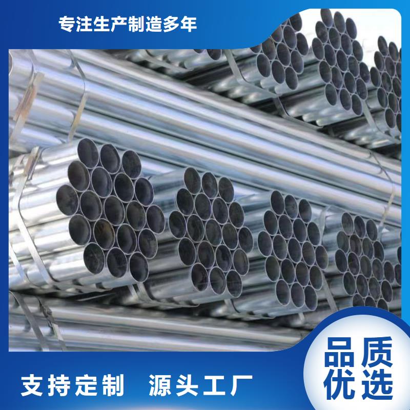 矩形方通全国发货
