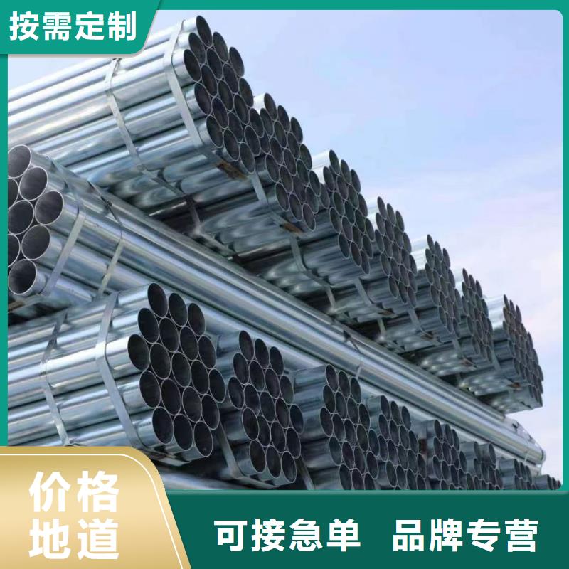 友发镀锌焊管哪里有卖的