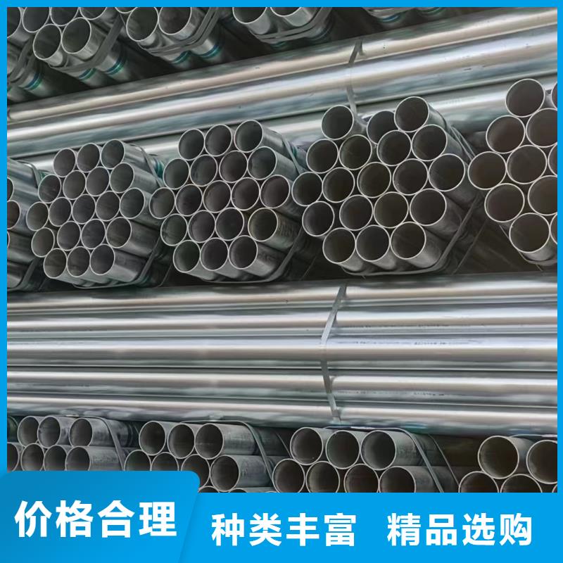 燃气镀锌管哪里有卖的