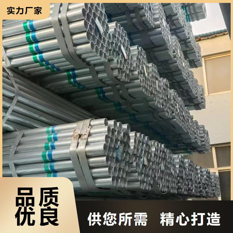 镀锌螺旋管现货批发