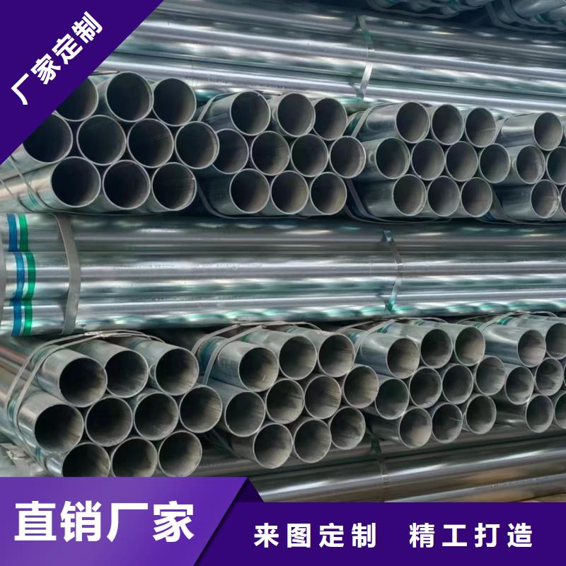 友发钢塑复合管价格优