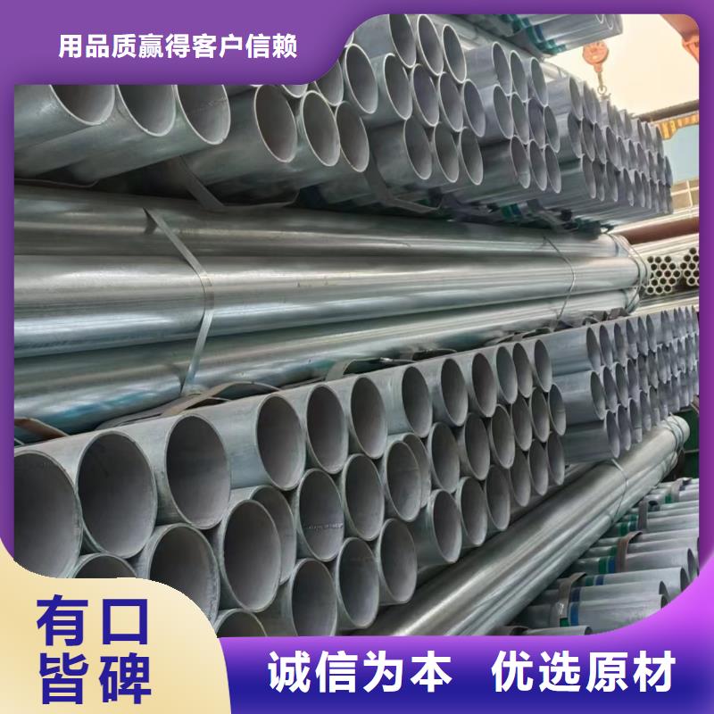 正大钢塑复合管型号齐全