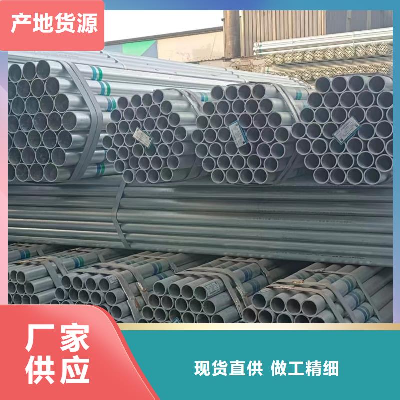 Q355B镀锌方管全国发货