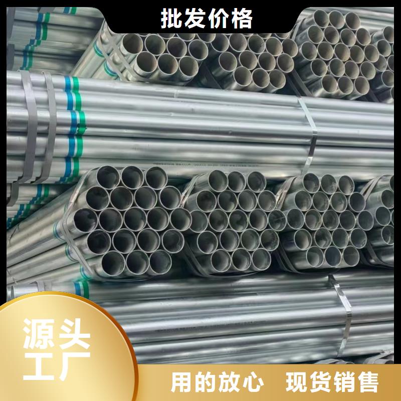 友发镀锌无缝管厂家直供