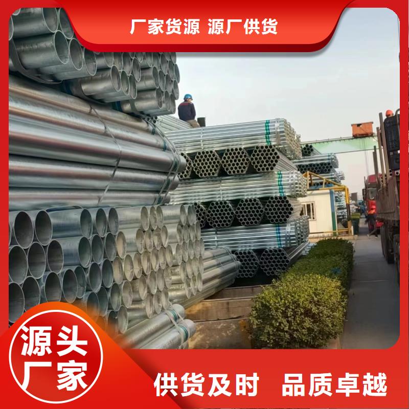 君诚钢塑复合管生产厂家