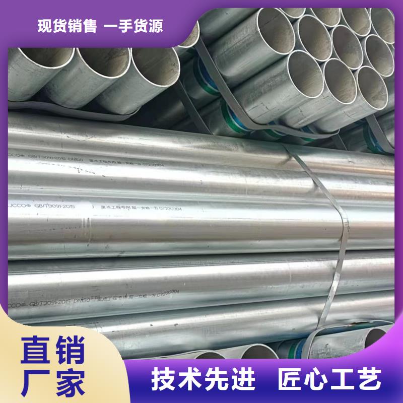 利达钢塑复合管哪里有卖的