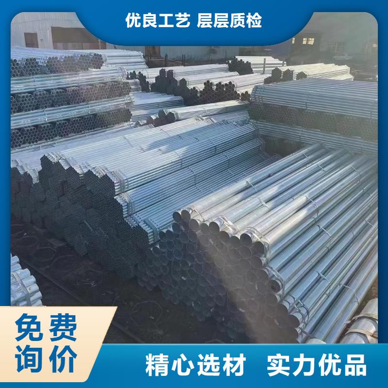 利达衬塑钢管厂家直供