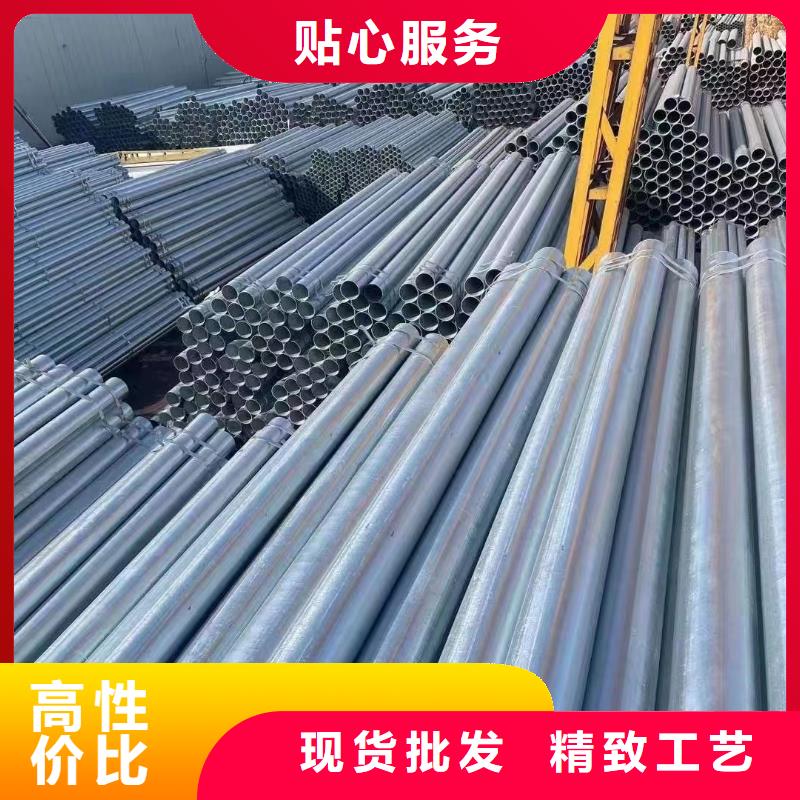 利达镀锌管货源充足