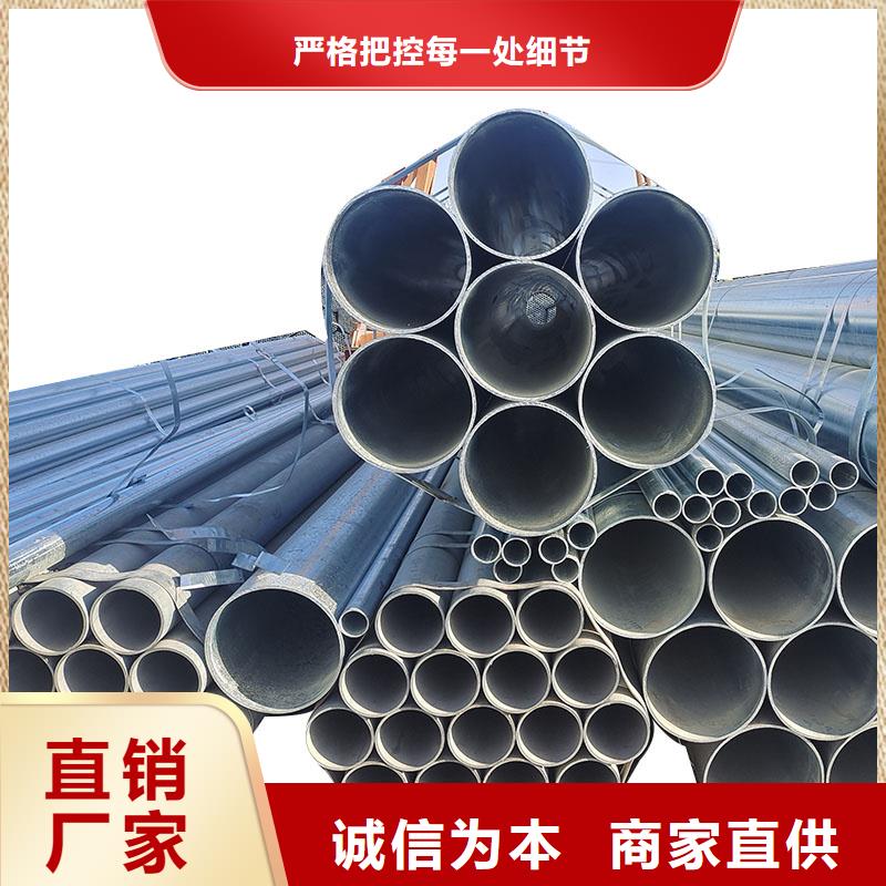 镀锌无缝管哪里便宜
