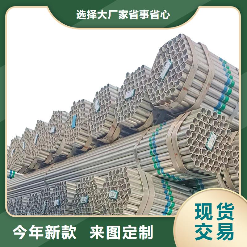 Q355方管现货批发