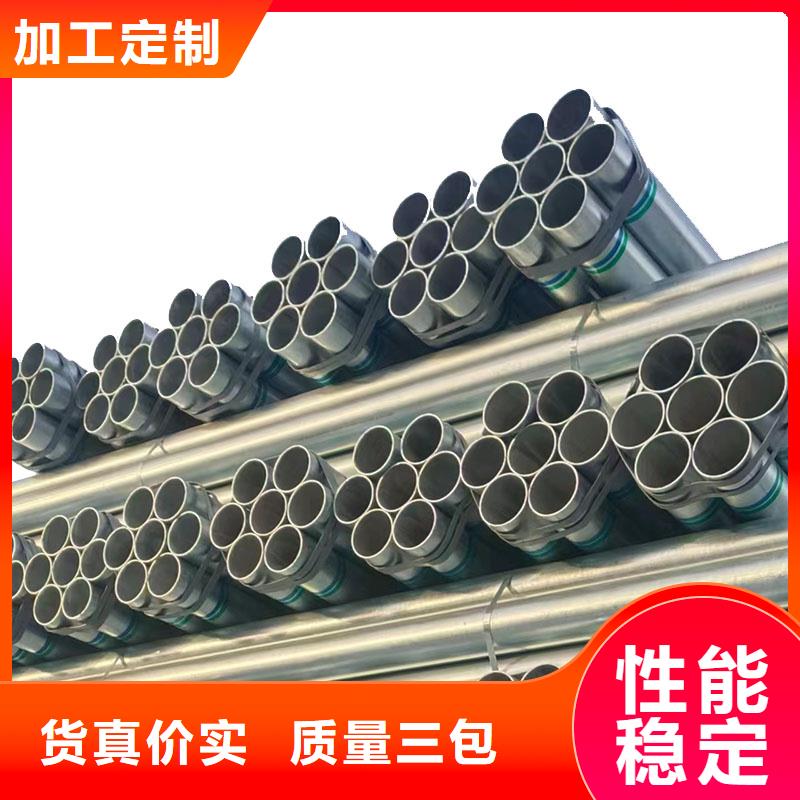 友发衬塑管生产厂家