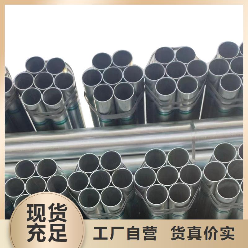 利达钢塑复合管多少钱一米
