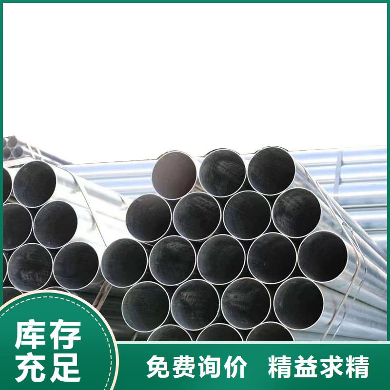 利达衬塑钢管哪里便宜