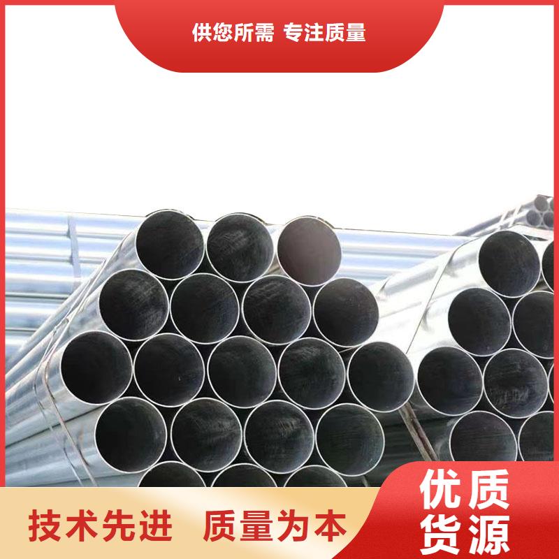 镀锌焊管哪里便宜