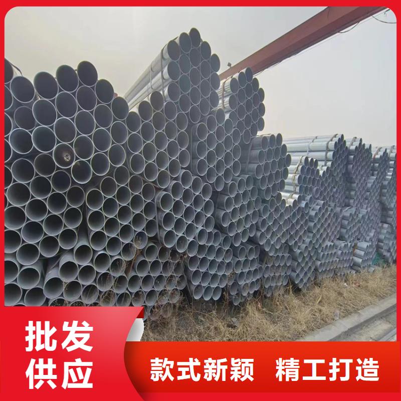邯郸正大镀锌管多少钱一支