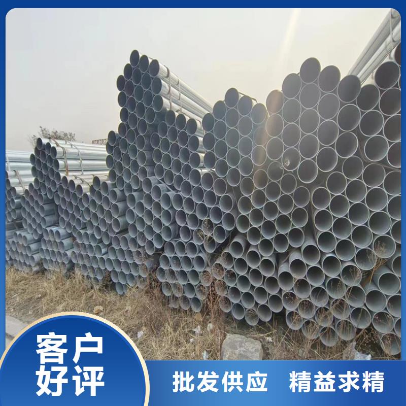 君诚镀锌焊管哪里有卖的