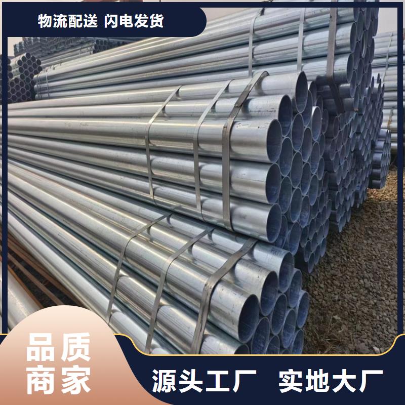 友发镀锌焊管哪里有卖的
