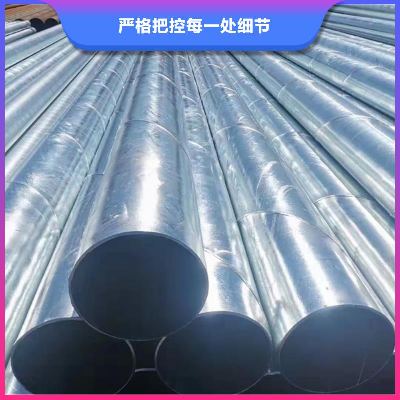 华岐镀锌管哪里有卖的