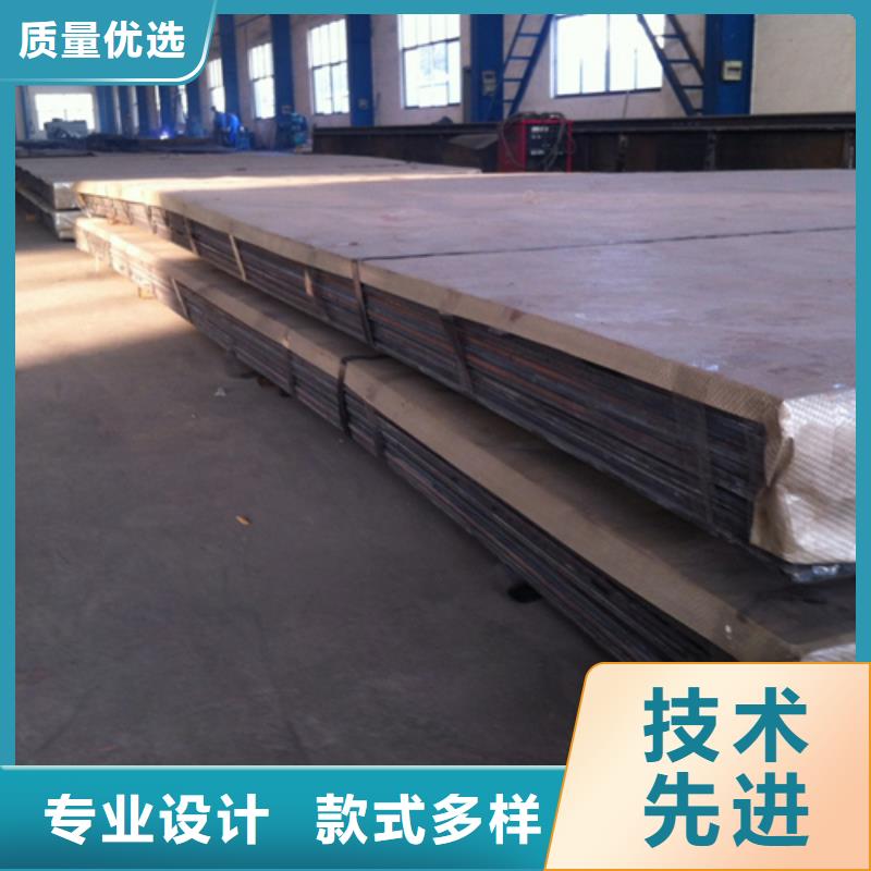 321不锈钢复合板-321不锈钢复合板现货_松润金属材料有限公司