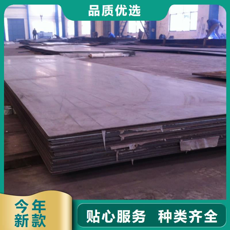 304不锈钢复合板生产商_松润金属材料有限公司