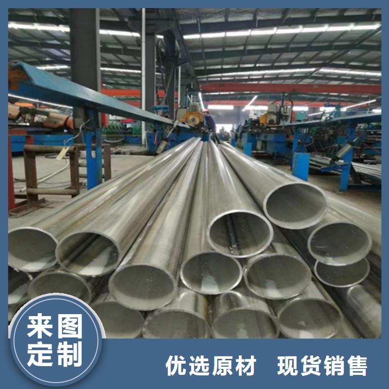 选购[惠宁]大口径不锈钢工业焊管工厂直销