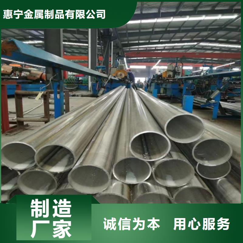 高品质（316L不锈钢焊管）_（316L不锈钢焊管）厂商