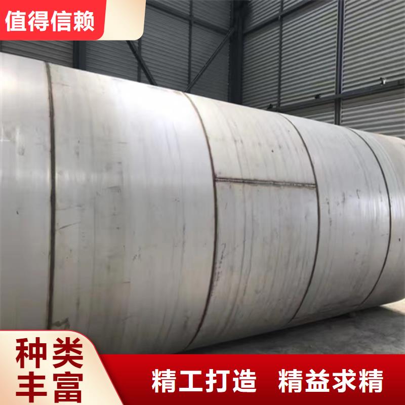选购[惠宁]大口径不锈钢工业焊管工厂直销