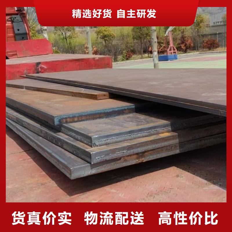 2507不锈钢复合板脱硫塔
