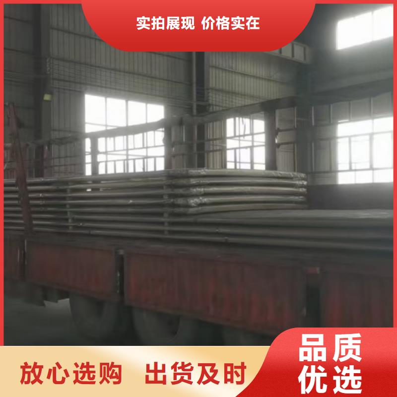 2205（双相）不锈钢复合板标准