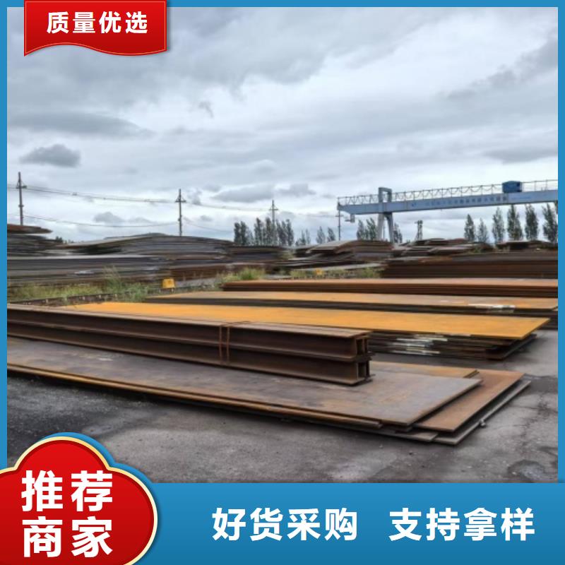2507不锈钢复合板厂家