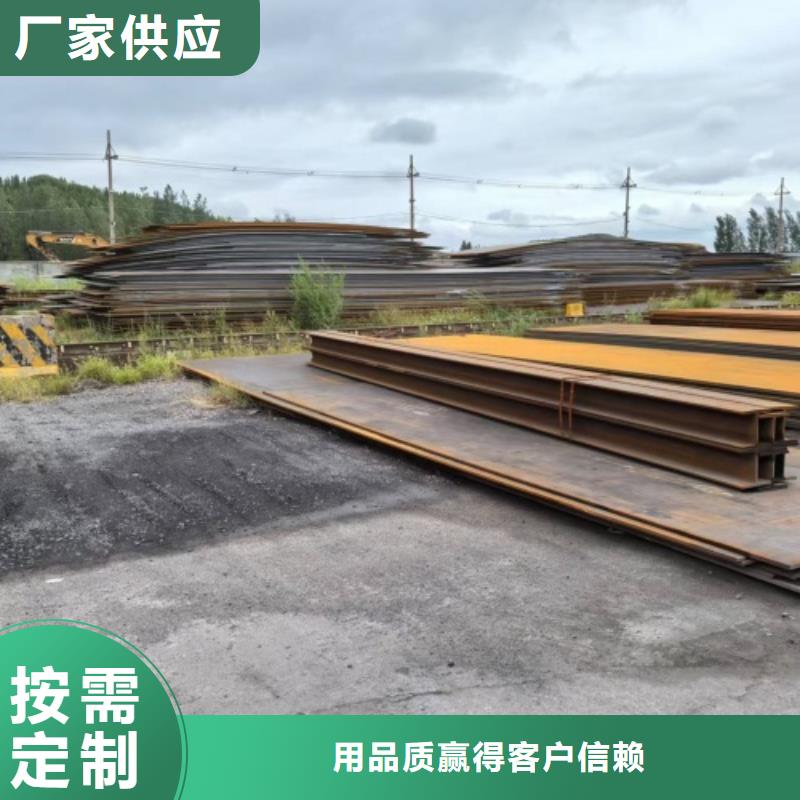除渣机配件视频-盂县|平定|长治|晋中|大同|运城除渣机配件产地采购-惠宁金属制品(阳泉市分公司)