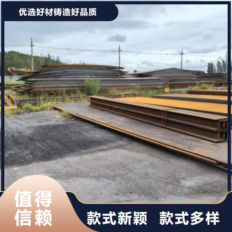 不锈钢复合板让客户买的放心