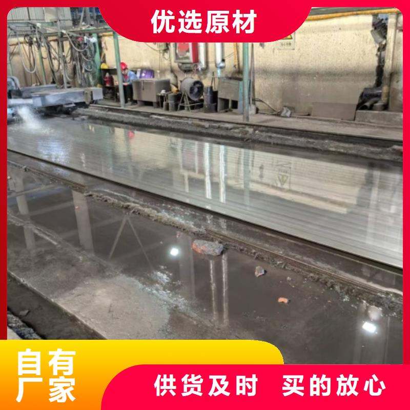 6+2不锈钢复合板-薄利多销
