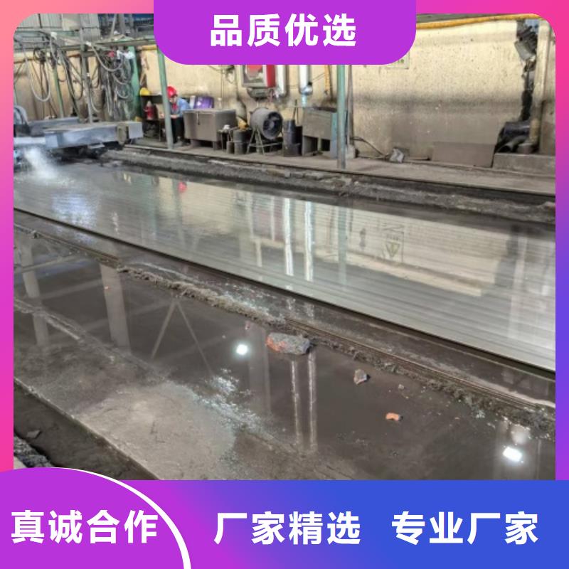 2205+235不锈钢复合板交货及时