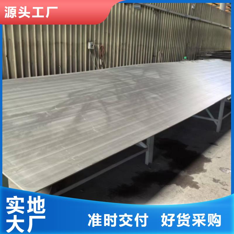 不锈钢复合板厂家