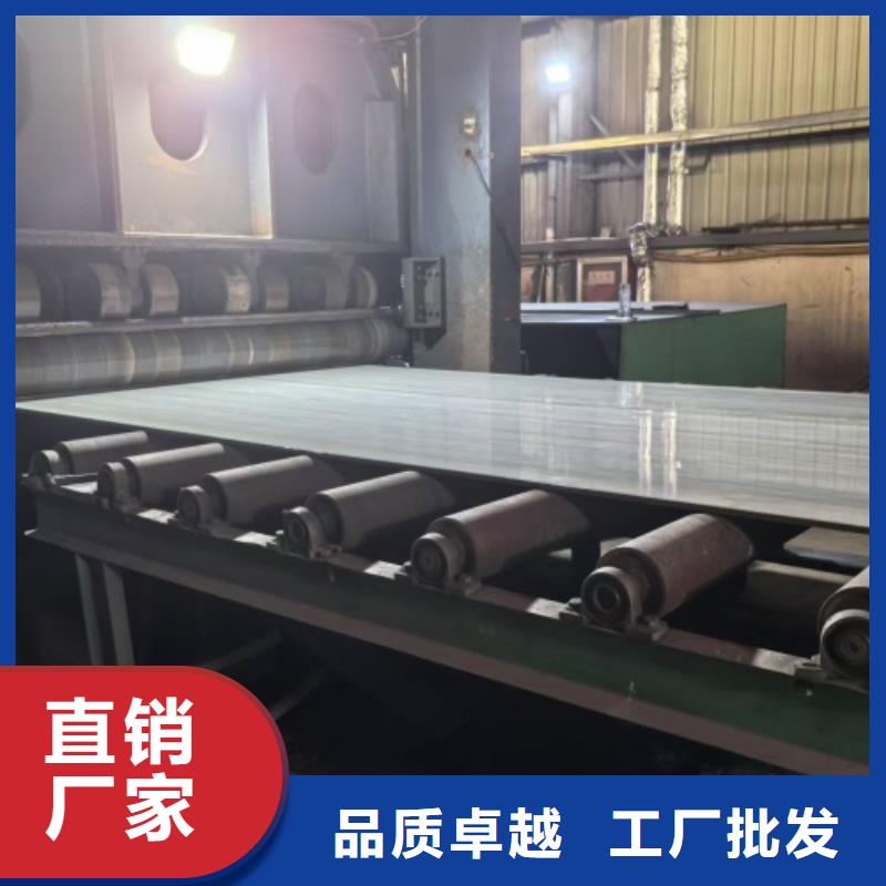 304不锈钢复合板电站专用