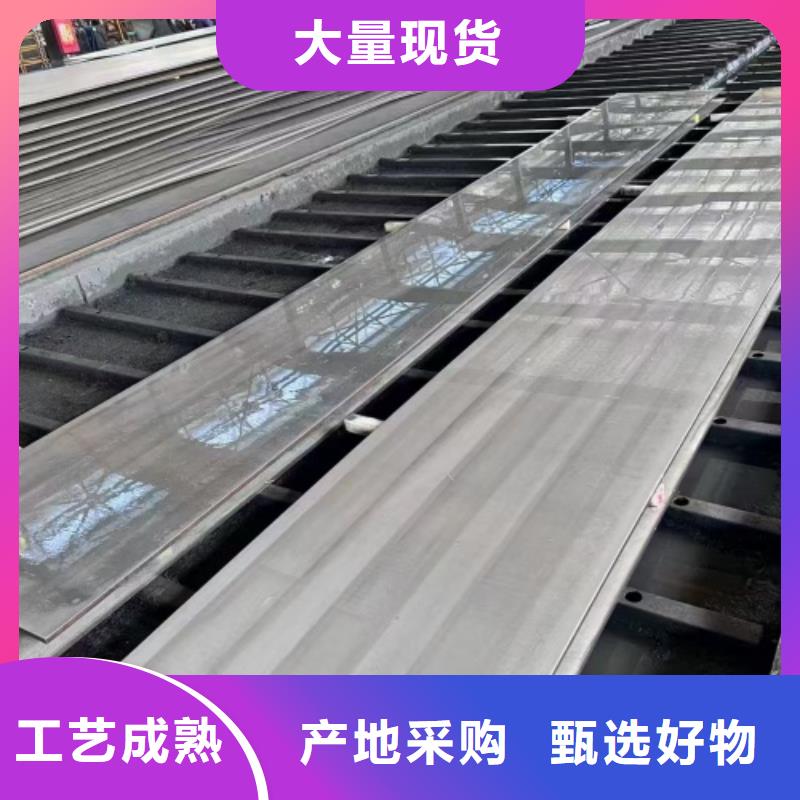 7+1不锈钢复合板热销好货