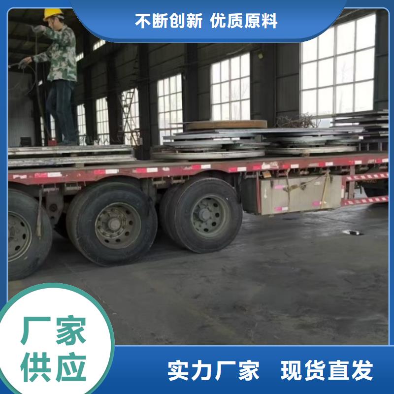 321+Q235B不锈钢复合板让利销售