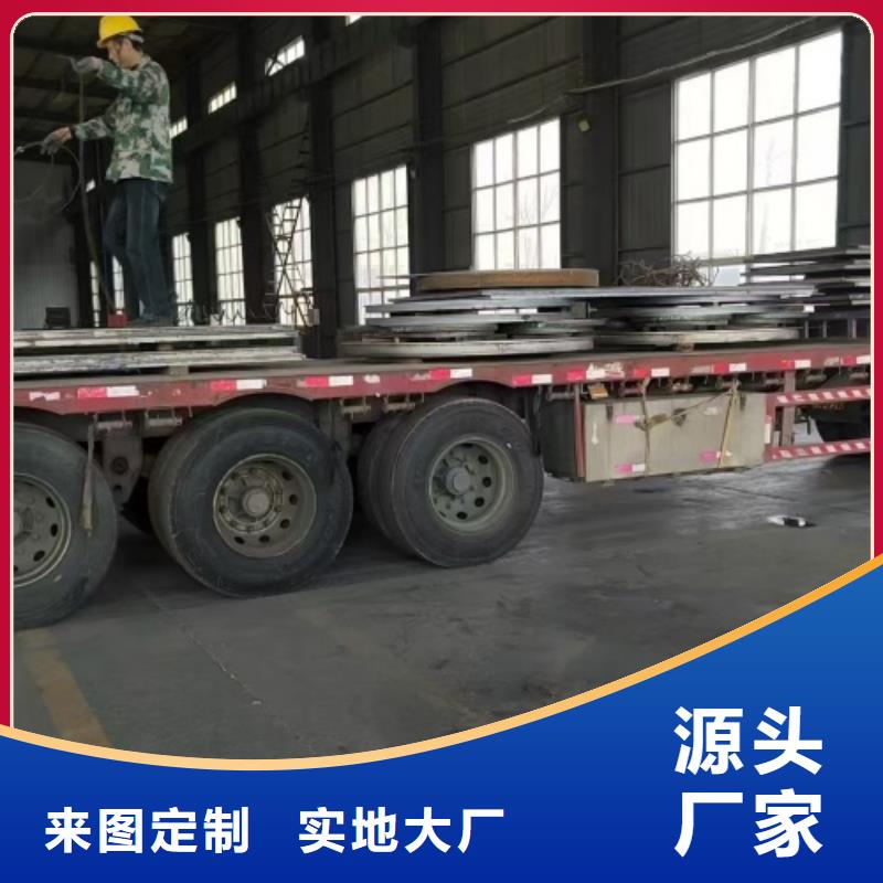 批发钛复合钢板_诚信企业