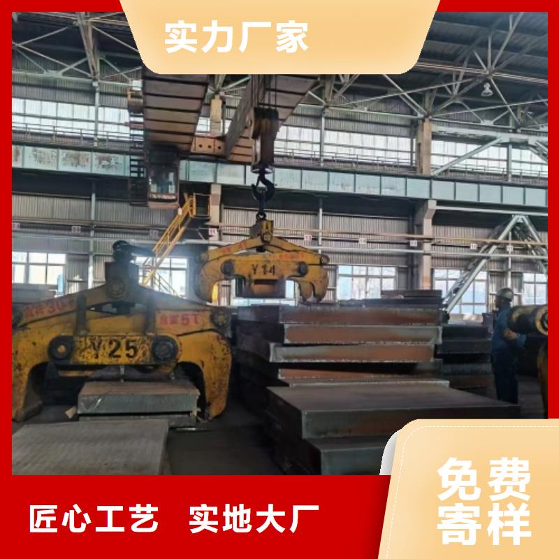 6+2不锈钢复合板实力厂家，让您放心