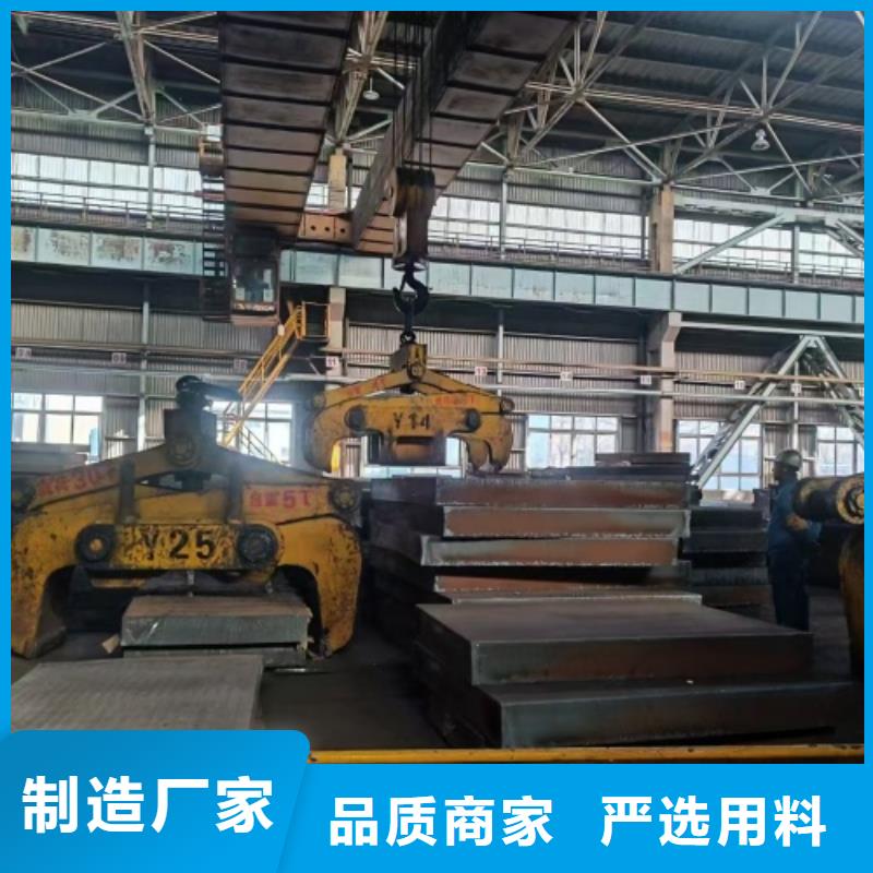 316L不锈钢复合板生产厂家