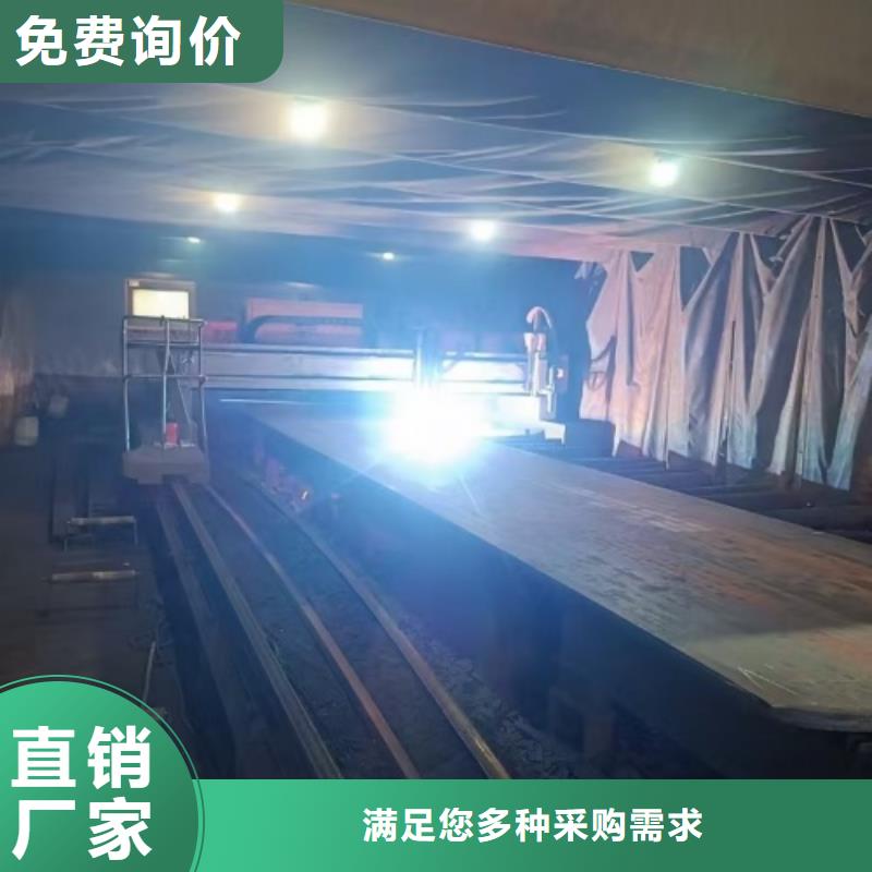 2507不锈钢复合板厂家