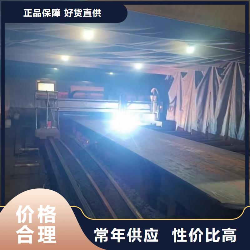 不锈钢复合板任意规格定做