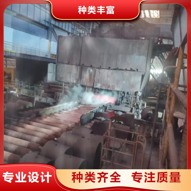 脱硫塔烟囱不锈钢复合板工厂直营