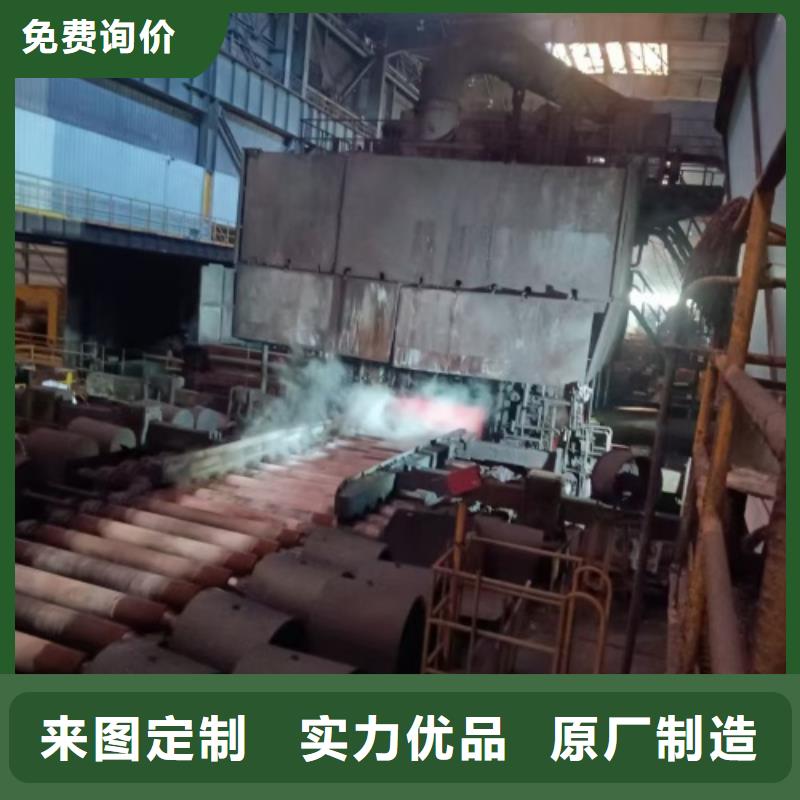 热轧不锈钢复合板任意规格定做