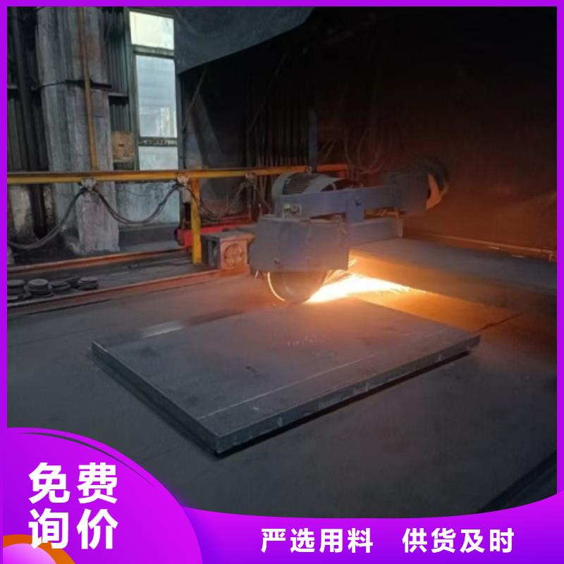 压力容器不锈钢复合板好品质看的见